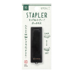 Midori XS Compact Stapler BLACK