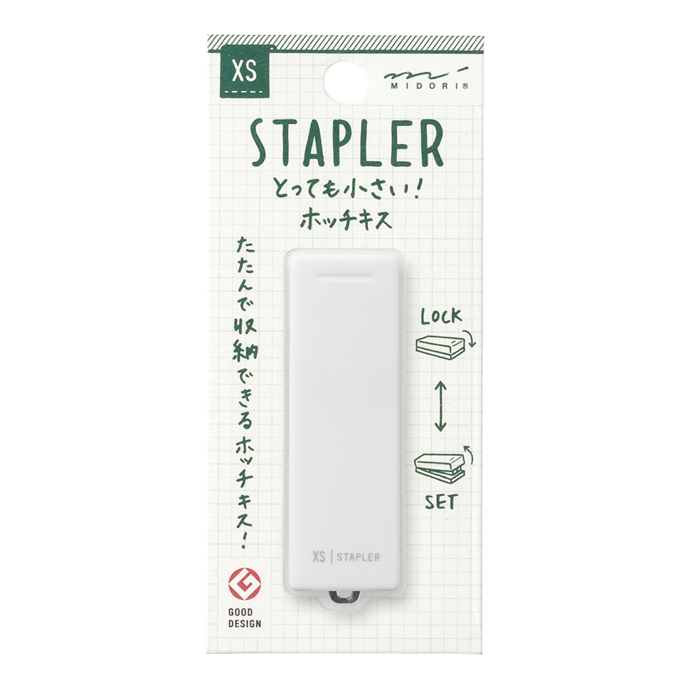 Midori XS Compact Stapler BLACK