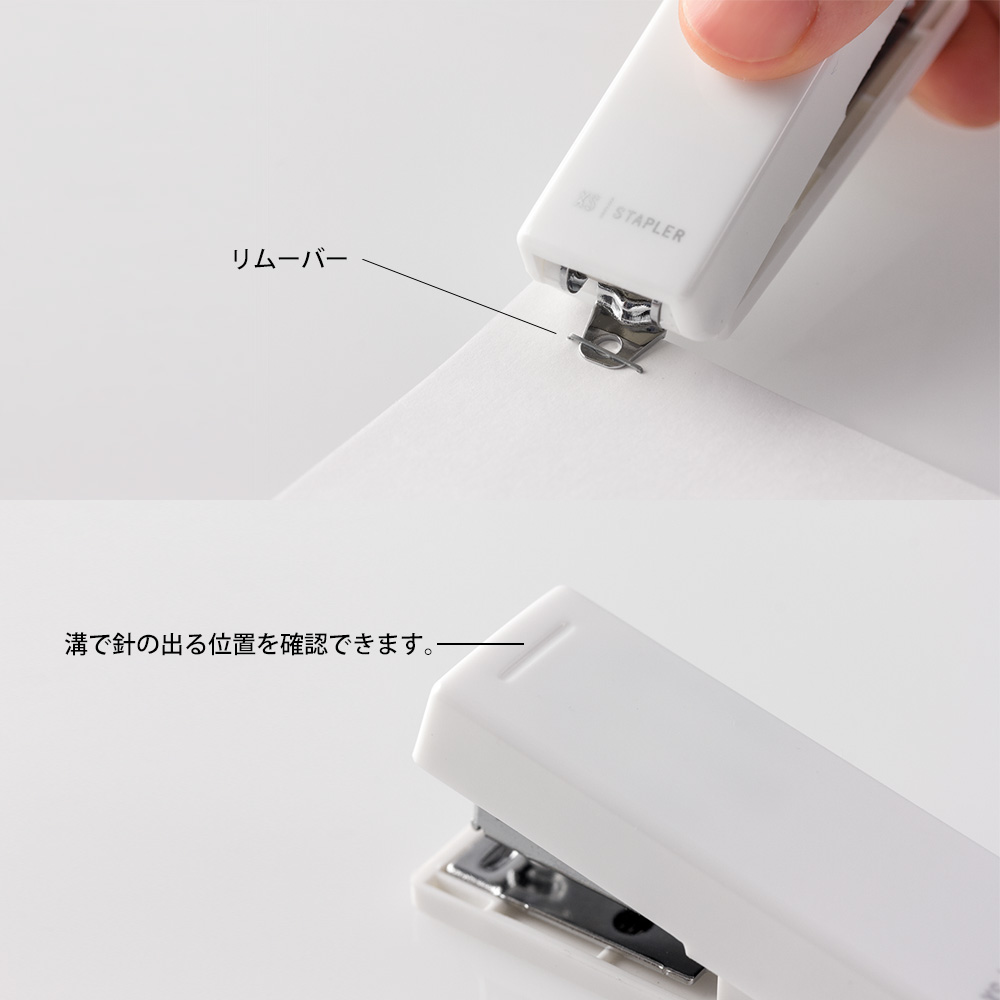 Midori XS Compact Stapler BLACK