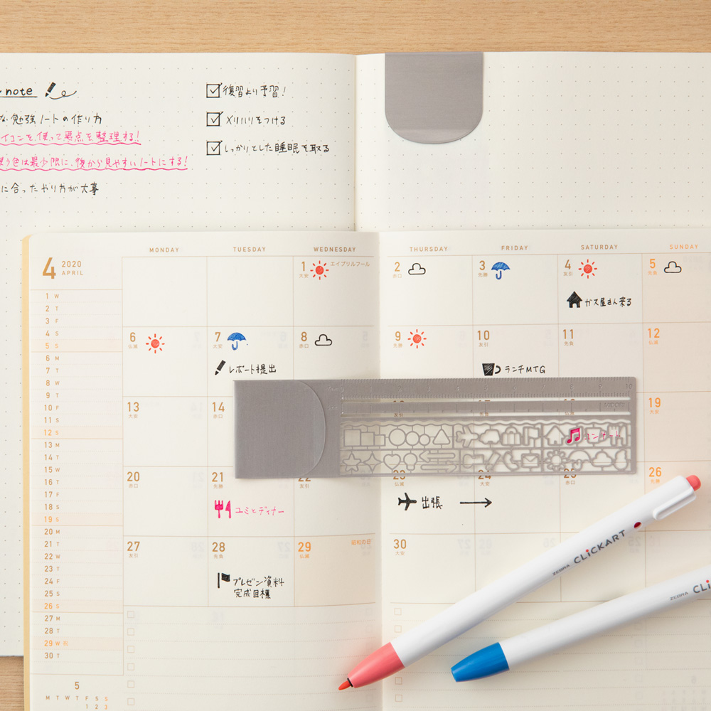 Midori Clip Ruler Silver