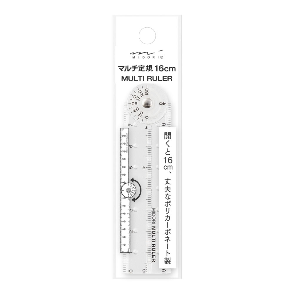 Midori Multiple Ruler - Clear (16cm or 30 cm option)