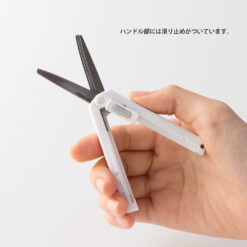 Midori XS Compact Scissors - Image 4
