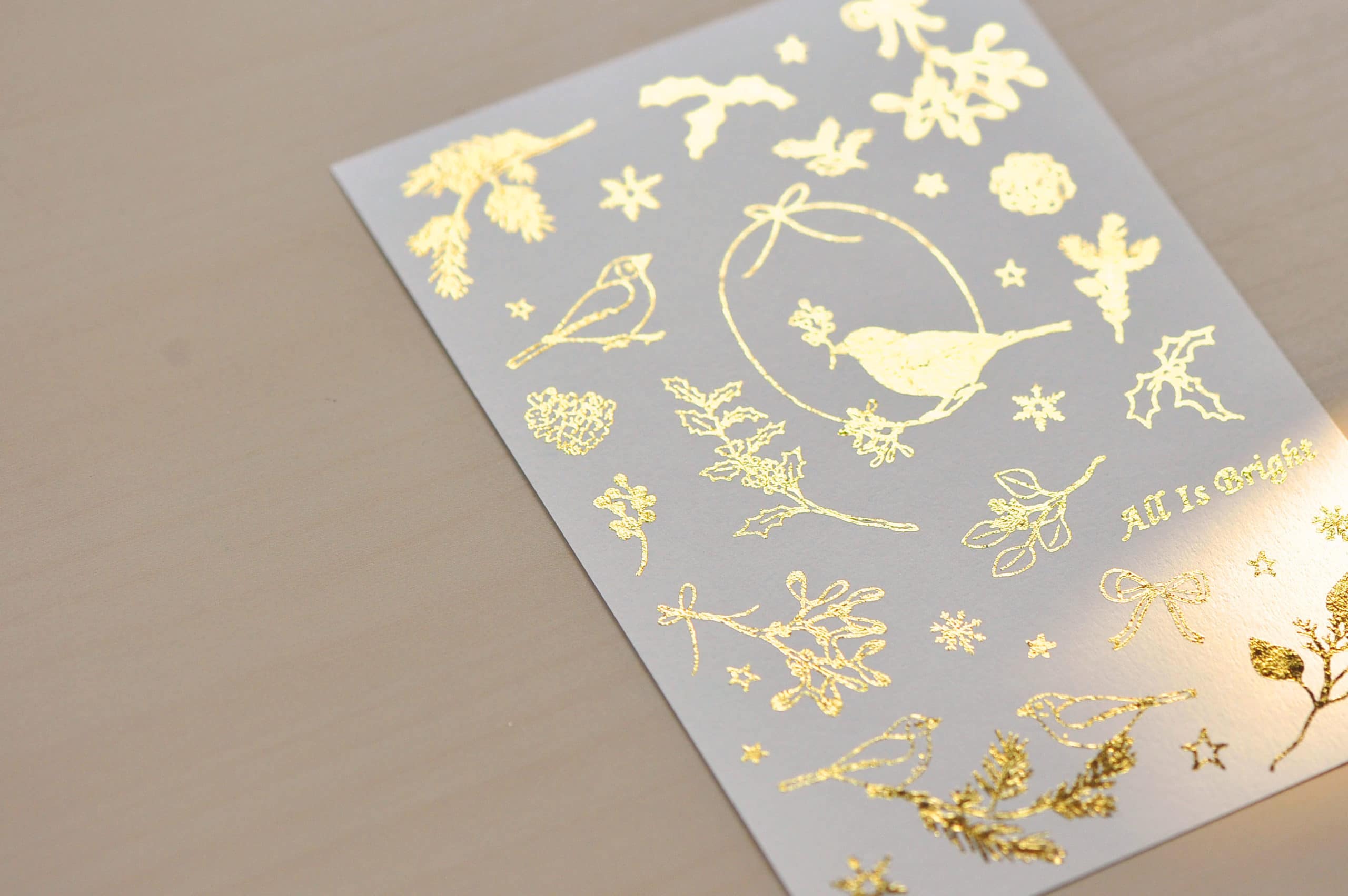 MU Print-On Foil Stickers Christmas Limited Edition - Gold 002 - Image 3