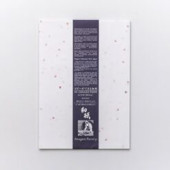 Awagami Washi Paper Pack - Heart Inclusions