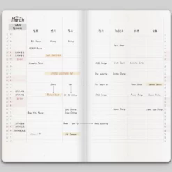 Take a Note "Record" - LITE Project Planner - Image 8