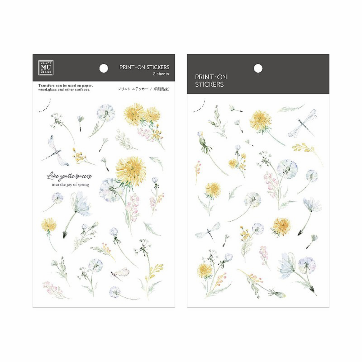 MU Print-On Stickers – Gentle Breeze