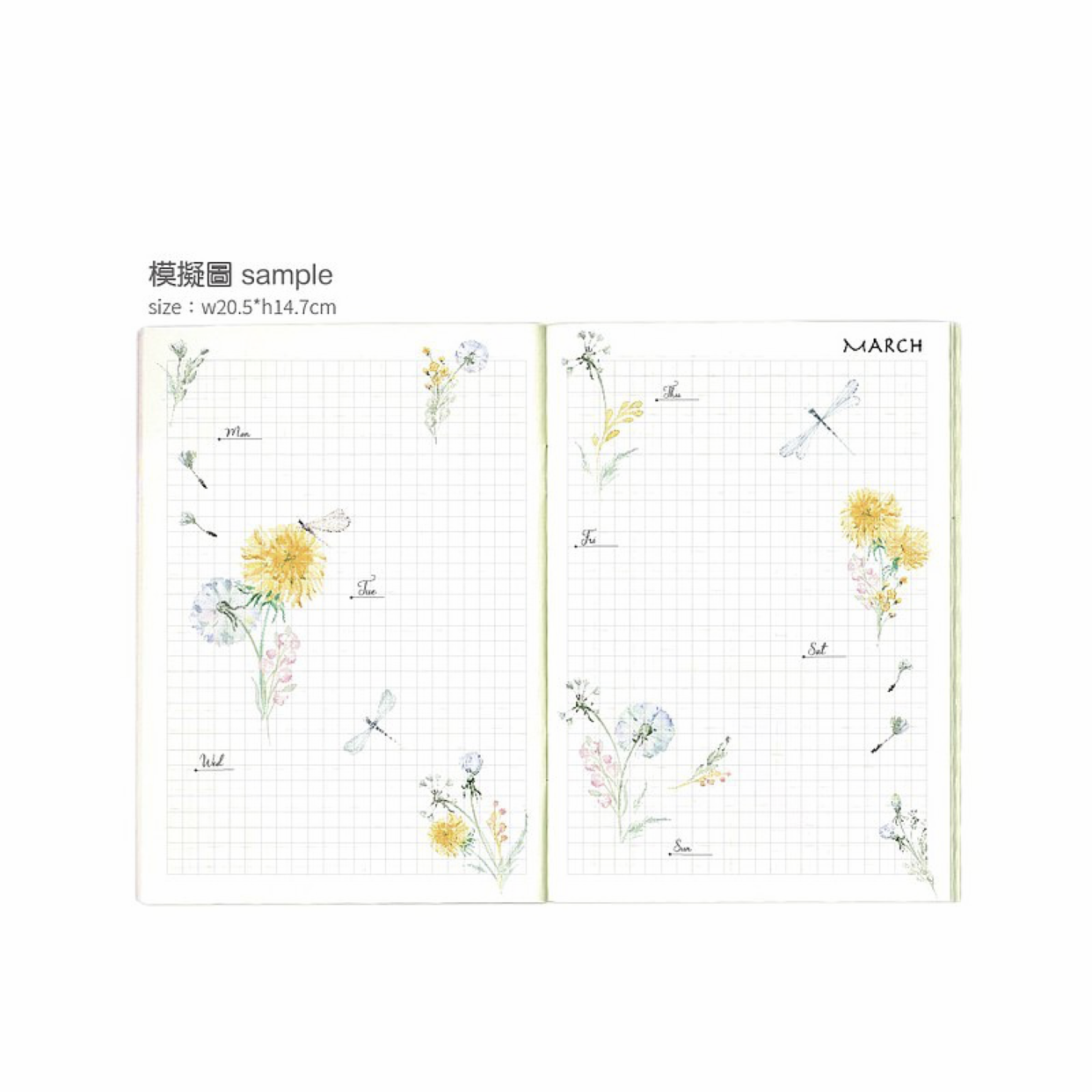 MU Print-On Stickers – Gentle Breeze