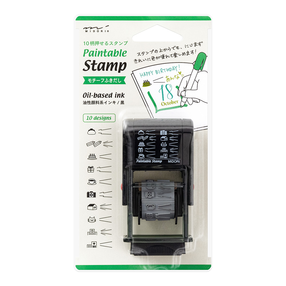 Midori Paintable Rotating Stamp Speech Bubble