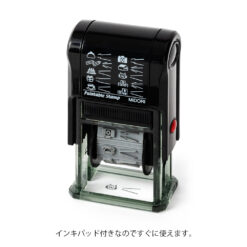 Midori Paintable Rotating Stamp Speech Bubble