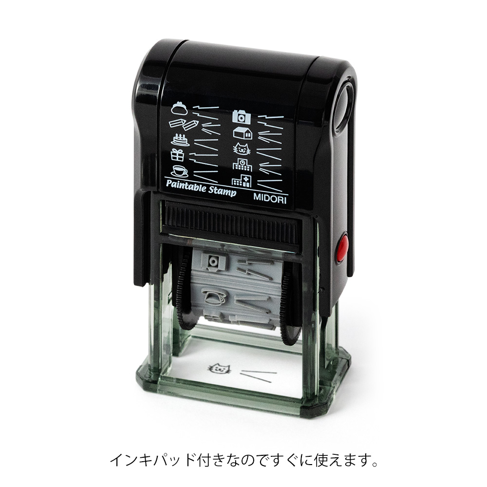 Midori Paintable Rotating Stamp Speech Bubble