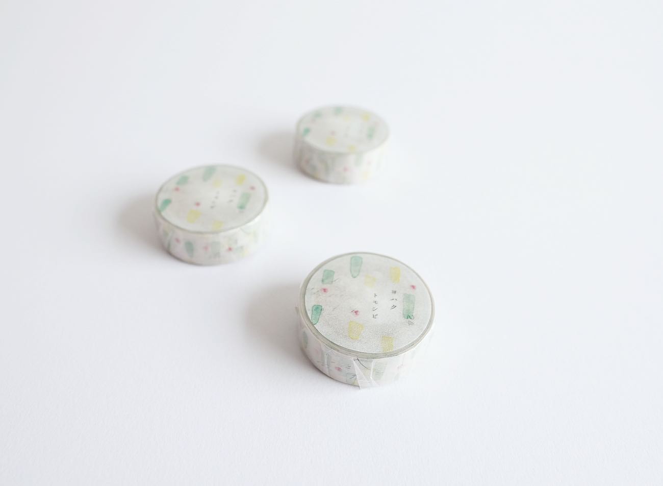 Yohaku Washi tape 074 - Light