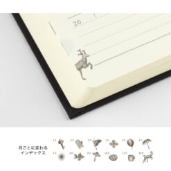 Midori 5 Years Diary