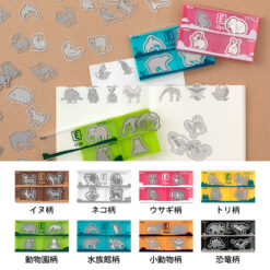 Midori Etching Clips Cat
