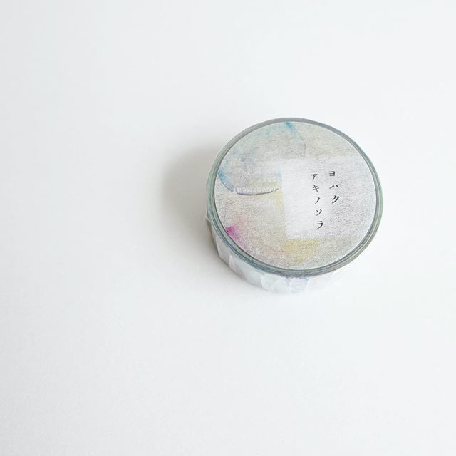 Yohaku Washi tape 054 - Autumn Sky
