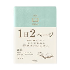 Midori Hibino 2027 Diary 2 pages/day - Image 12