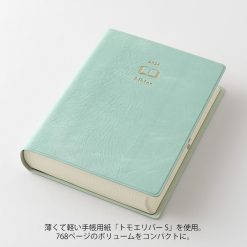Midori Hibino 2027 Diary 2 pages/day - Image 18