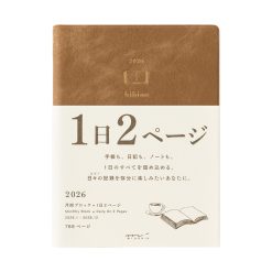 Midori Hibino 2027 Diary 2 pages/day - Image 2