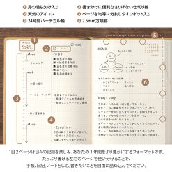 Midori Hibino 2027 Diary 2 pages/day - Image 8