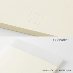 MD Notebook Diary 2027 [A4] Thin - Image 9