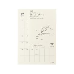 MD 2027 Diary Stickers Small