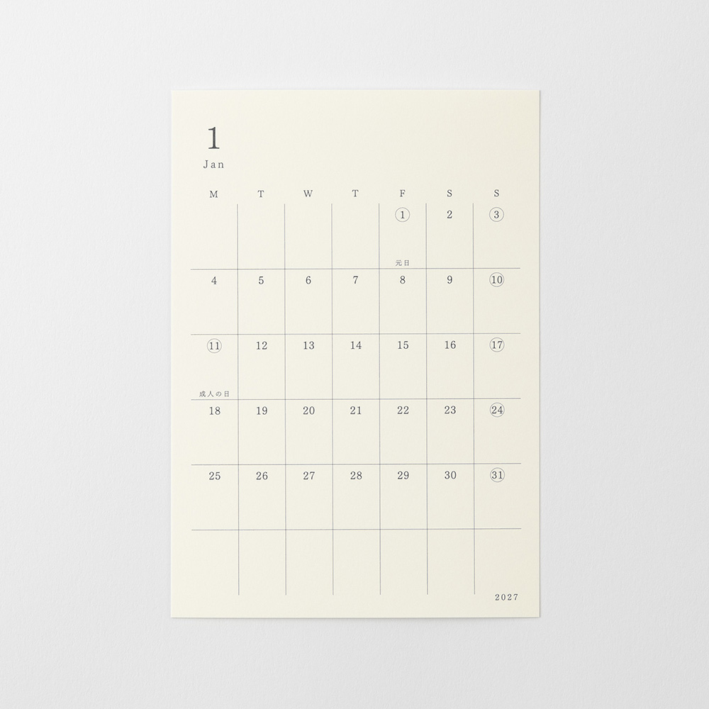 MD 2027 Diary Stickers Small - Image 2