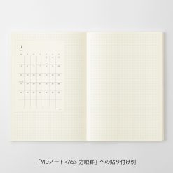 MD 2027 Diary Stickers Small - Image 6