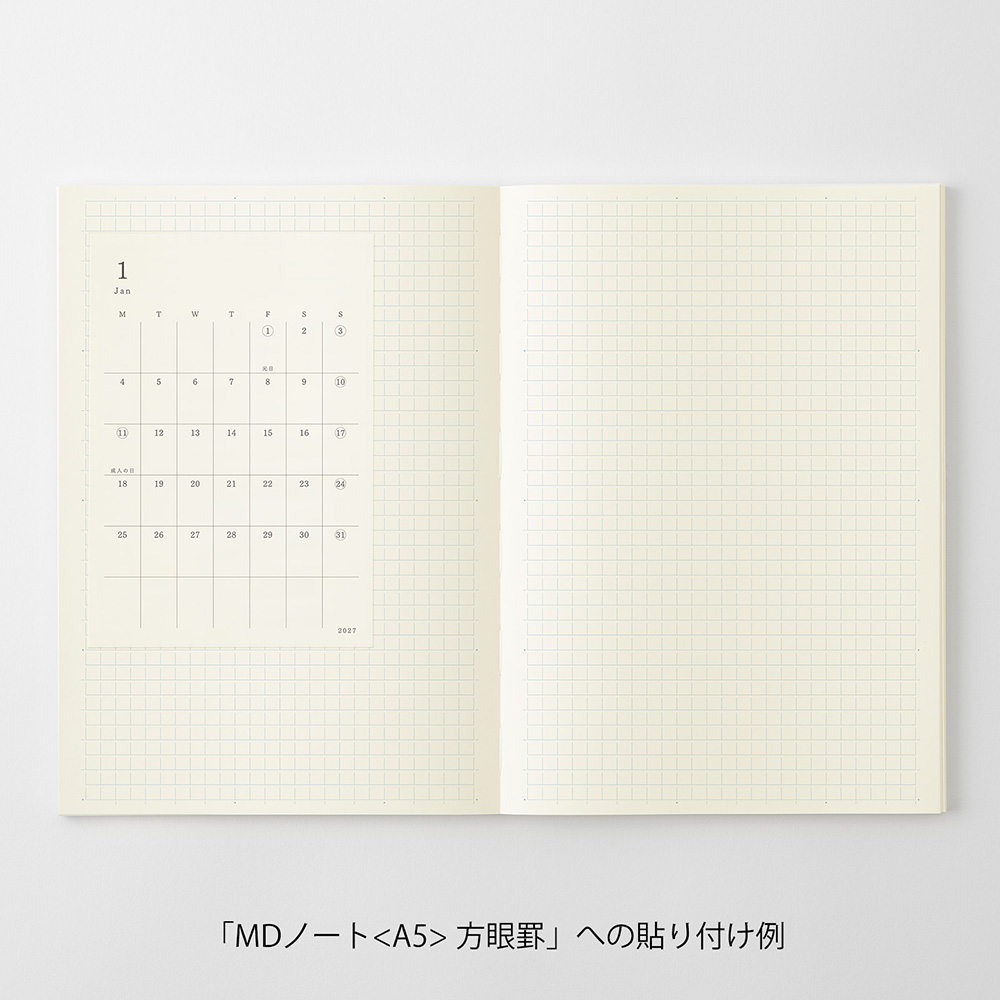 MD 2027 Diary Stickers Small - Image 6