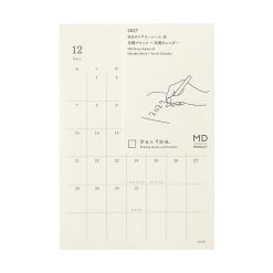 MD 2027 Diary Stickers Medium