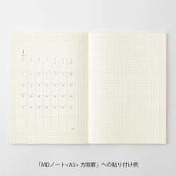 MD 2027 Diary Stickers Medium - Image 5