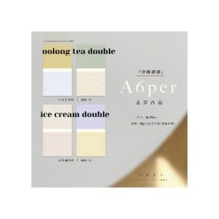Freckles Tea Loose Leaf Inserts for Ring Binder - Image 19