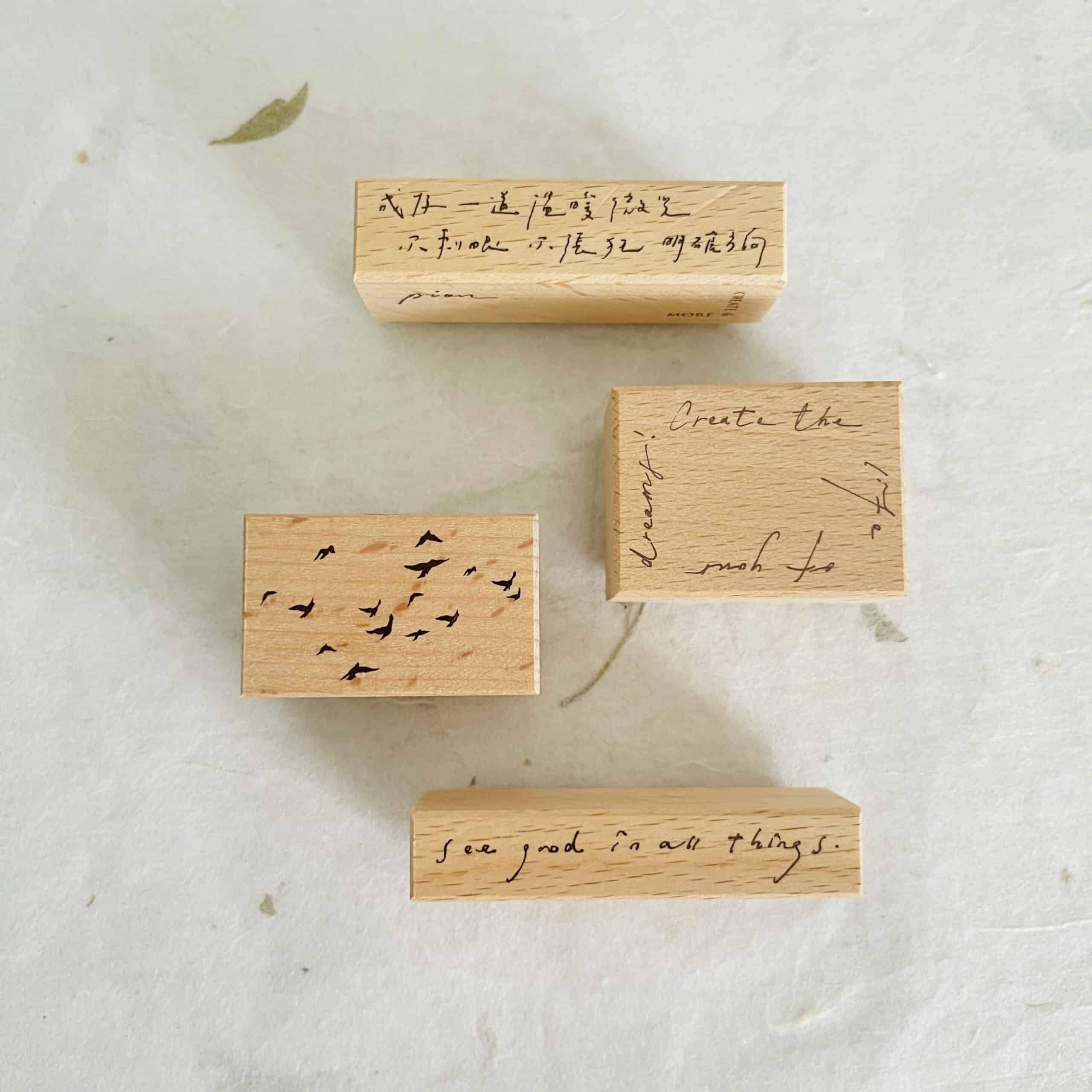 Pion Rubber Stamps - Create & More