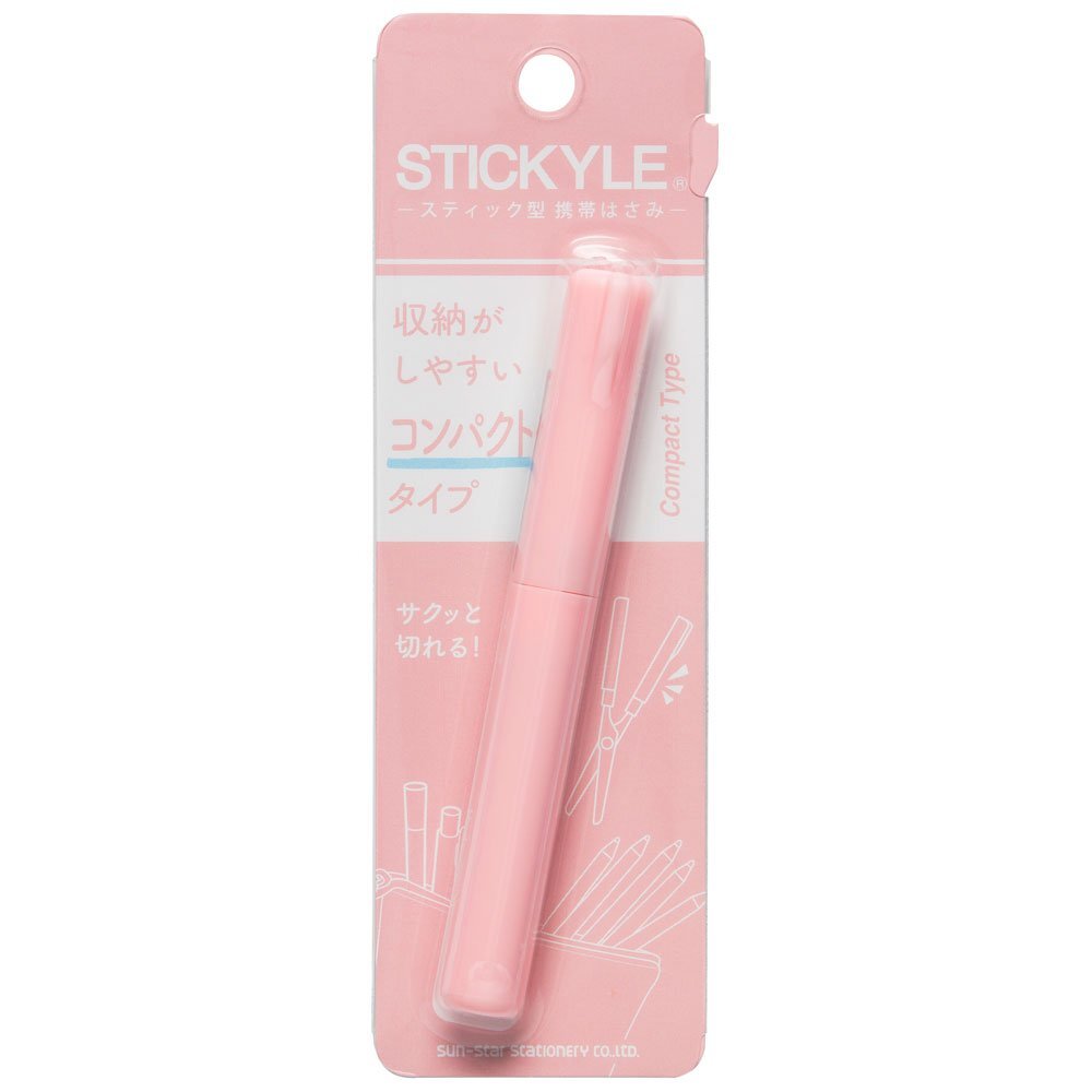 Stickyle Pocket Scissors - Pink x Pink