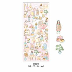 Kamio Room Tour Stickers (6 designs)
