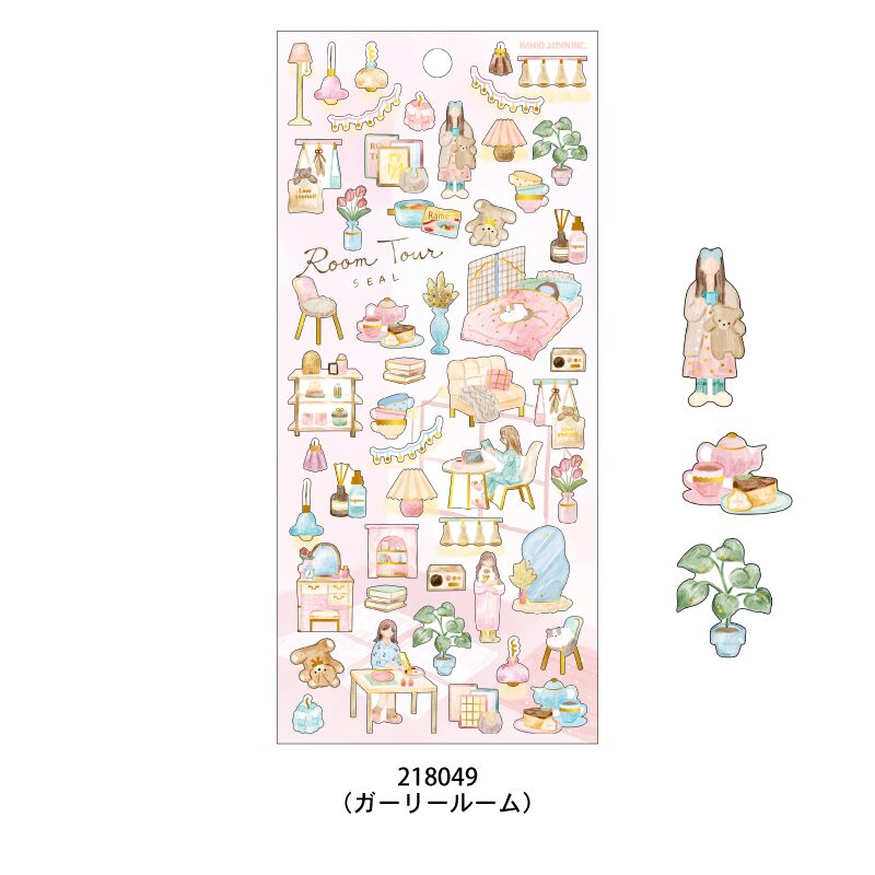 Kamio Room Tour Stickers (6 designs)