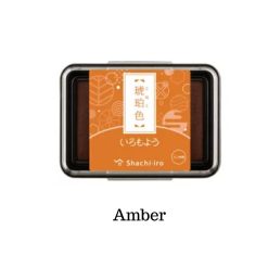 Shachihata Warabe Ink Pad NEW Colours Amber
