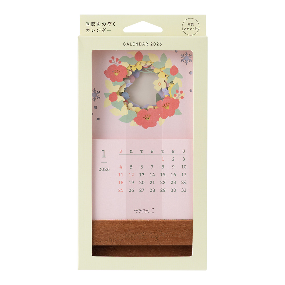 Midori 2026 Laser Cut-Out Calendar - Flowers