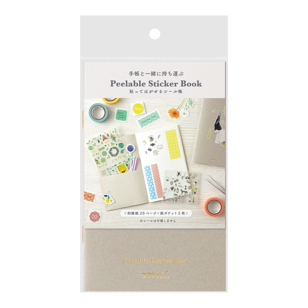Midori Sticker Book With Pocket - Grey