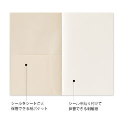 Midori Sticker Book With Pocket - Grey