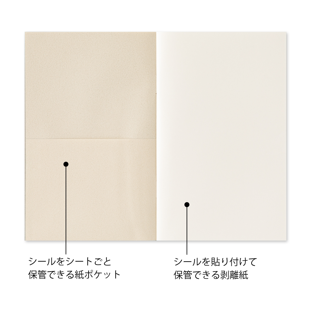 Midori Sticker Book With Pocket - Grey