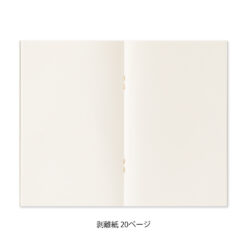 Midori Sticker Book With Pocket - Grey