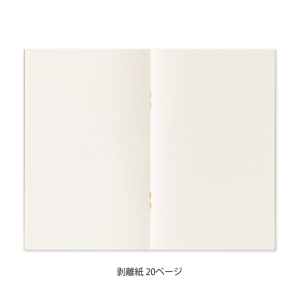 Midori Sticker Book With Pocket - Grey