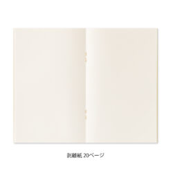 Midori Sticker Book With Pocket - Yellow