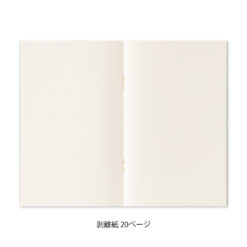 Midori Sticker Book With Pocket - Light Blue
