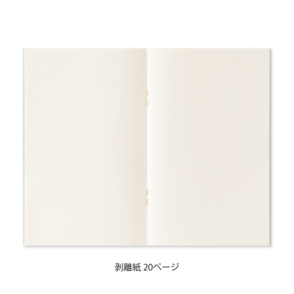 Midori Sticker Book With Pocket - Light Blue