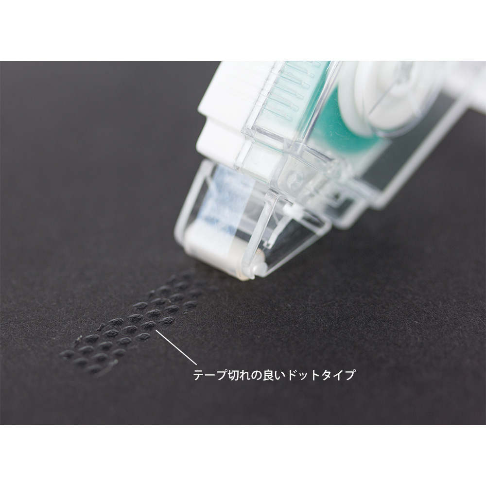 Midori XS Glue Tape - Blue