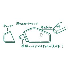 Midori XS Glue Tape - Blue - Image 2