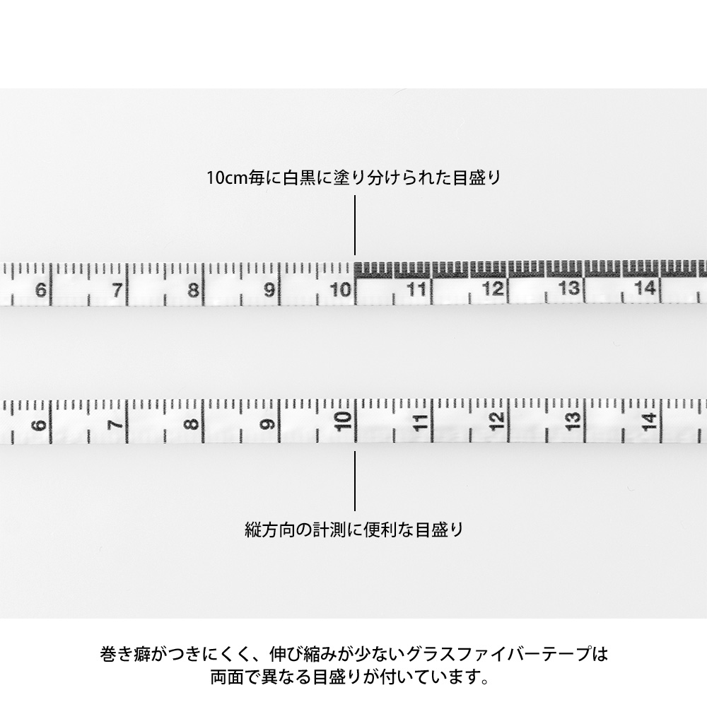 Midori Mini Tape Measure