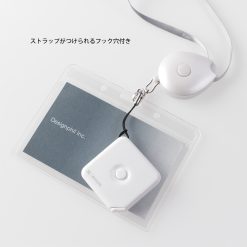 Midori Mini Tape Measure