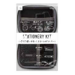 Midori XS Stationery Kit - Black