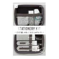 Midori XS Stationery Kit - White